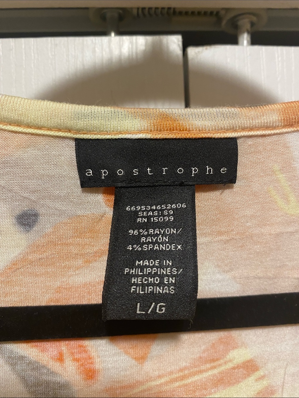 Apostrophe Peach Floral Ruffle Tank - Picture 2 of 3